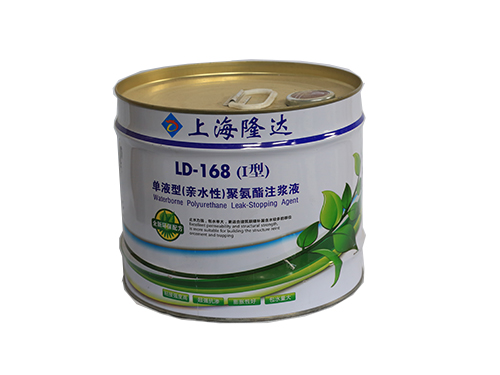 单液型（亲水性）聚氨酯注浆液